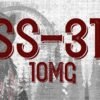 SS-31 - 10mg
